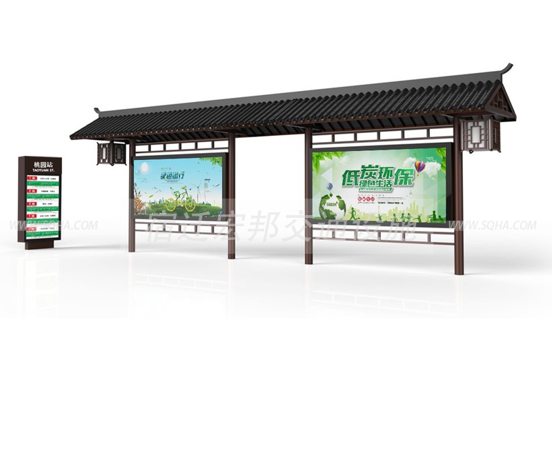 定制多樣的新中式公交站臺解決方案