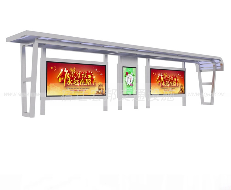 公交候車(chē)亭廠家產(chǎn)品